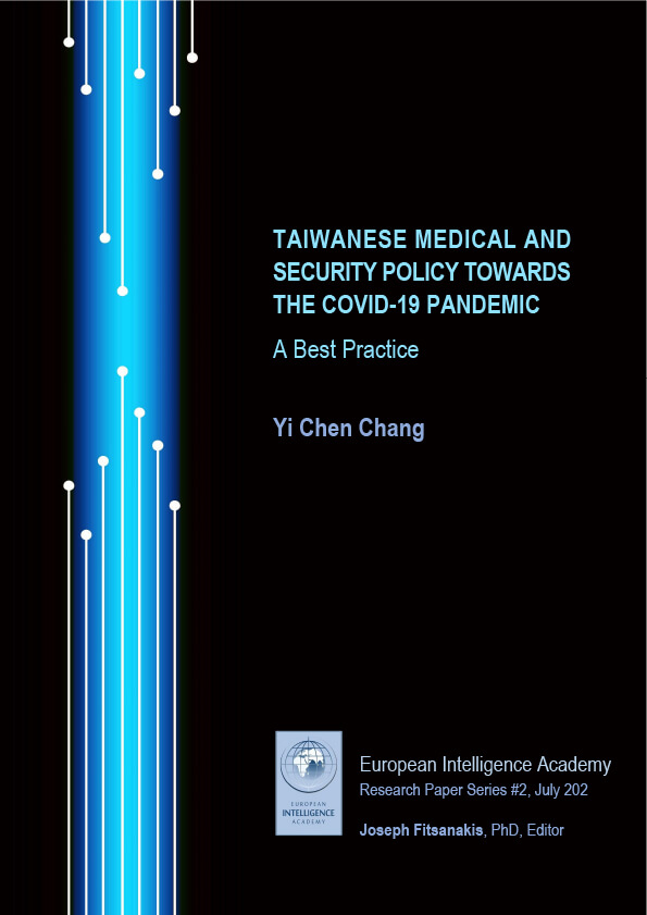 20210725_EIAPaper_n2cvr July 2021