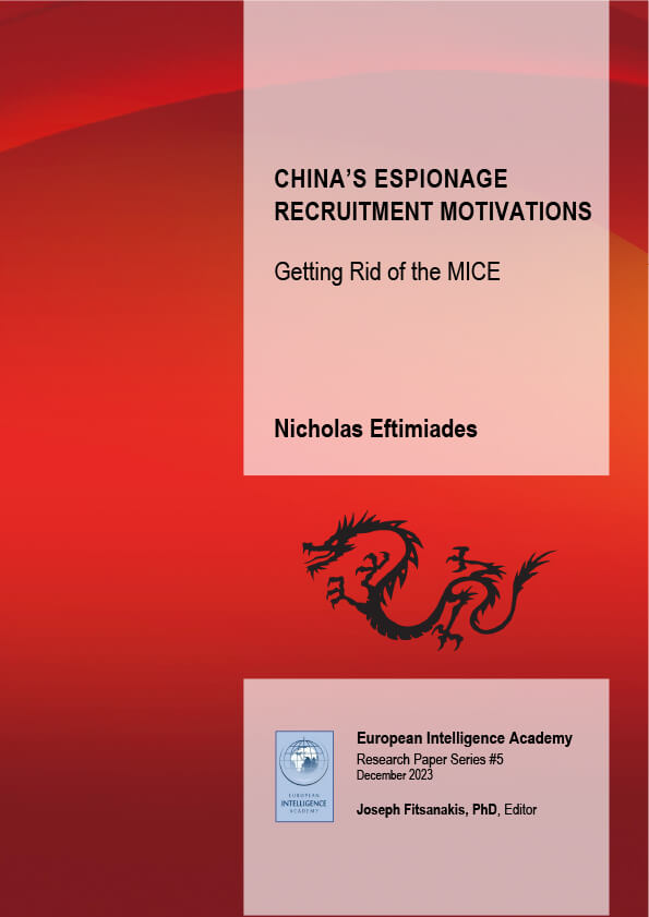 20231204_EIAPaper5cvr December 2023